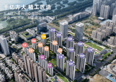 未达标需沉约）✅三亚方大太阳城营销核心德律